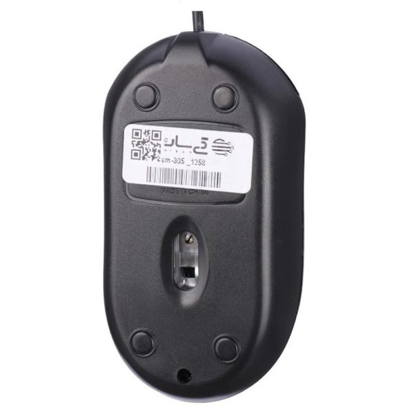 موس SADATA SM-305 OW
