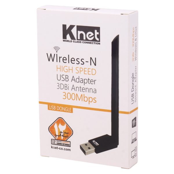 کارت شبکه بی سیم آنتن دار K-Net 3dbi 300Mbps
