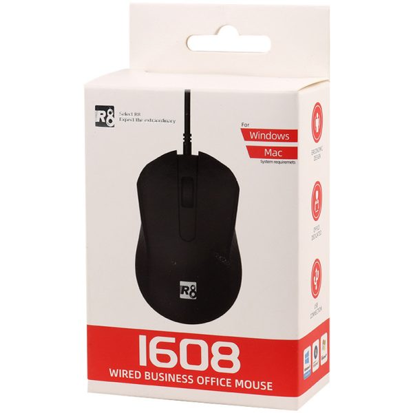 موس R8 1608